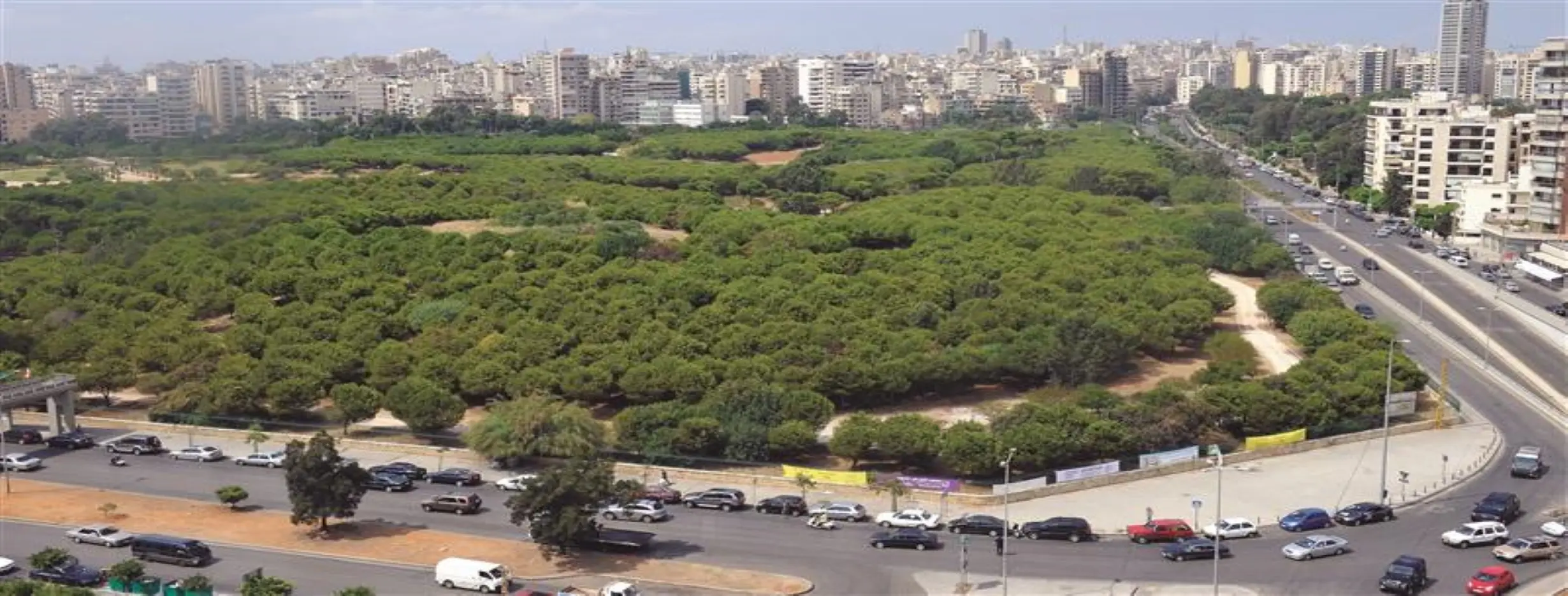 Image for Horsh Beirut
